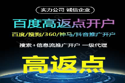 探索SEM竞价培训的奥秘：成功企业的投放策略揭秘